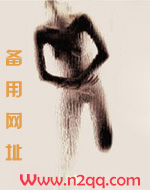 若水上善_御宅屋